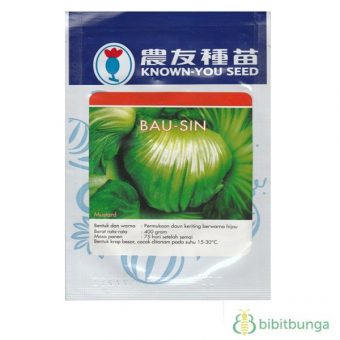 benih sawi asin bau mustard 5 gram known benih sawi asin bau mustard 5 gram known