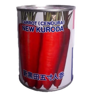 new-kuroda-takii-seed
