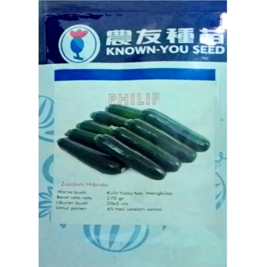 benih zucchini philip 7 biji known you seed bibitbunga benih zucchini philip 7 biji known you seed bibitbunga